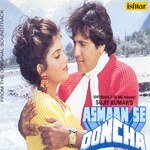 Asmaan Se Ooncha - Rajesh Roshan Song Download